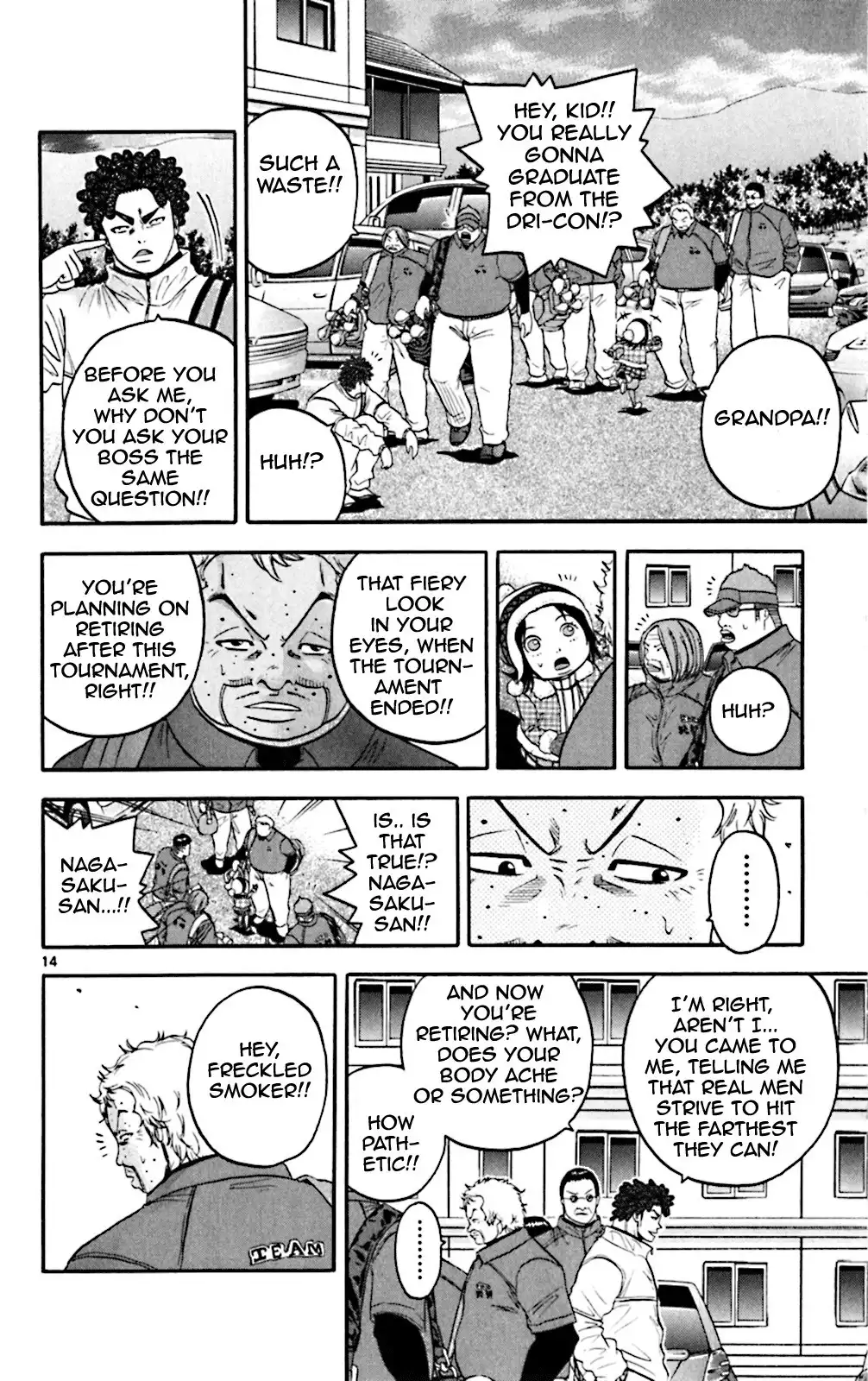 King Golf Chapter 92 14